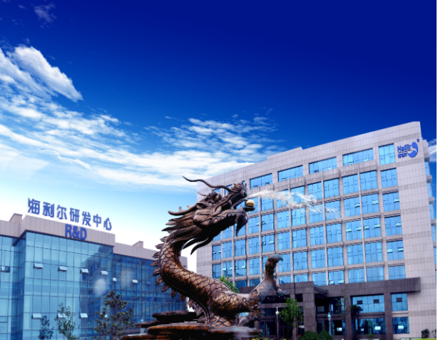 祝賀！海利爾藥業集團獲評山東省首批民營企業社會責任優秀案例